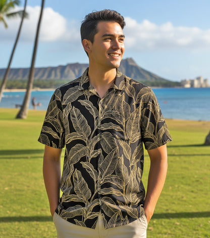 Island Crew Men's Stretch Short Sleeve Aloha Shirt: Banana Leaf